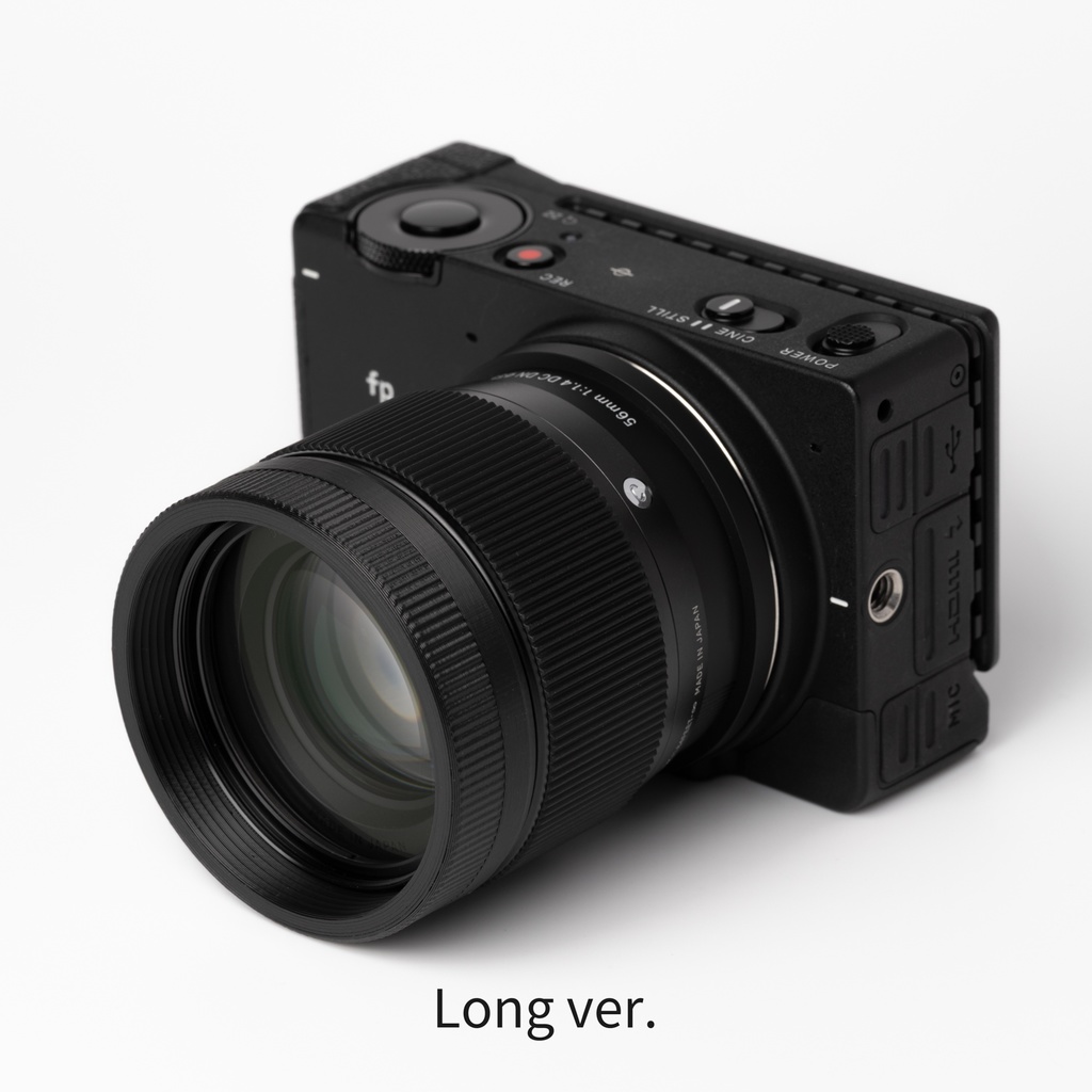 ミニマムレンズフード MIN-LH 56DC ASA