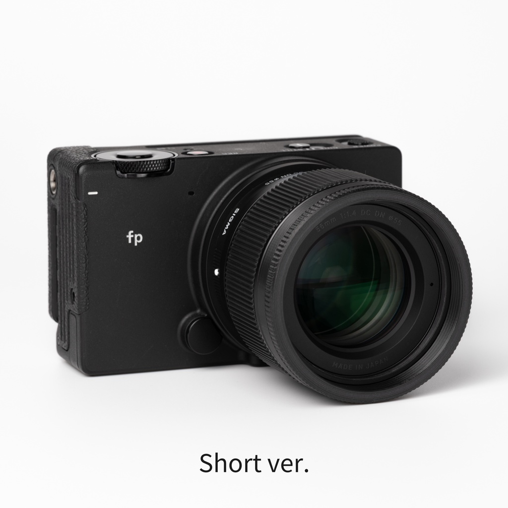 ミニマムレンズフード MIN-LH 56DC ASA