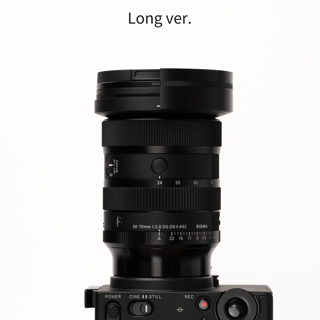 ミニマムレンズフード MIN-LH 24-70II ASA for SIGMA 24-70mm F2.8 DG DN II