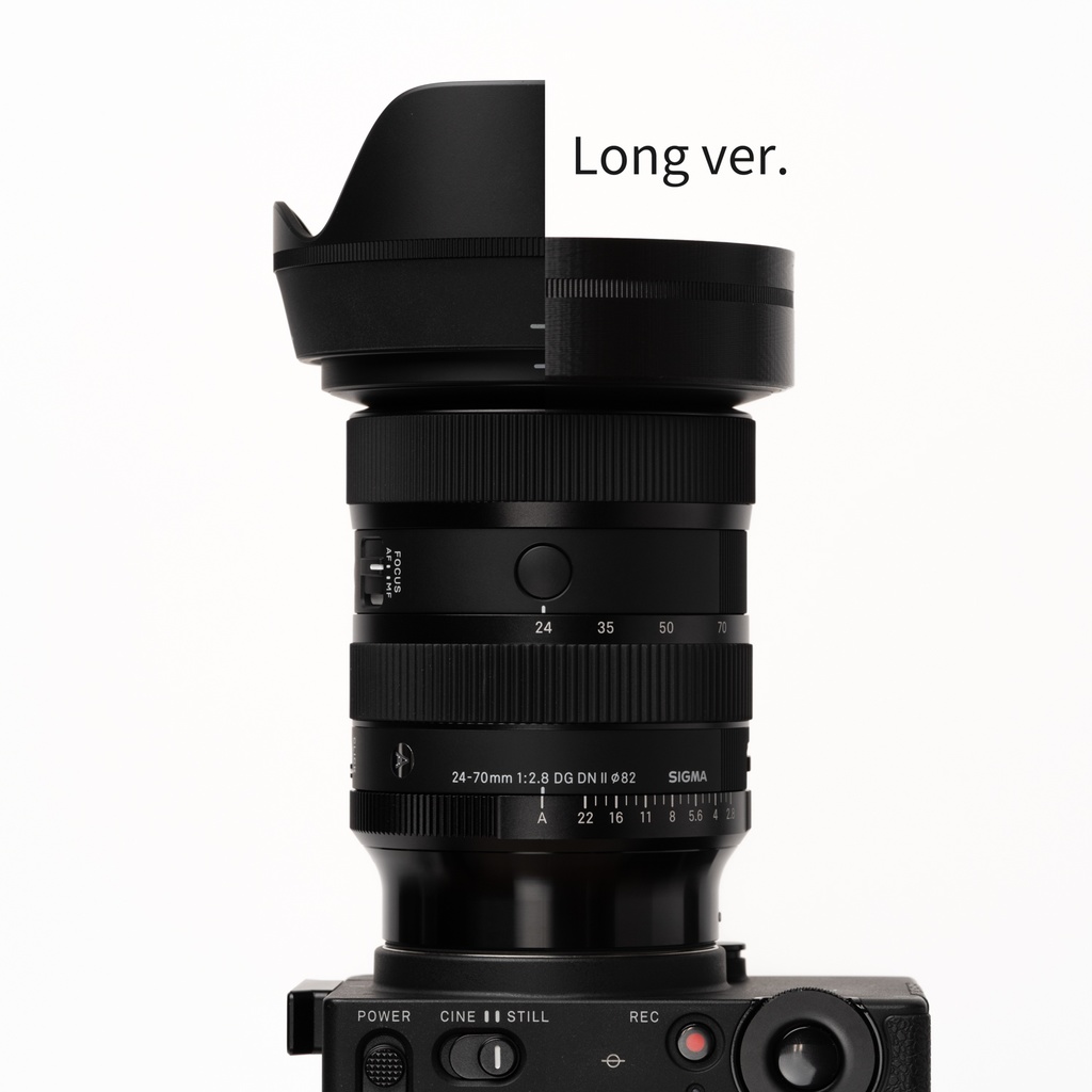 ミニマムレンズフード MIN-LH 24-70II ASA for SIGMA 24-70mm F2.8 DG DN II