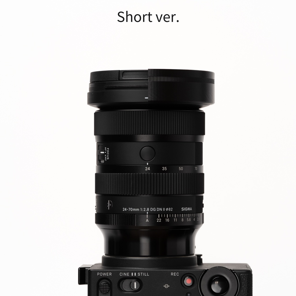 ミニマムレンズフード MIN-LH 24-70II ASA for SIGMA 24-70mm F2.8 DG DN II