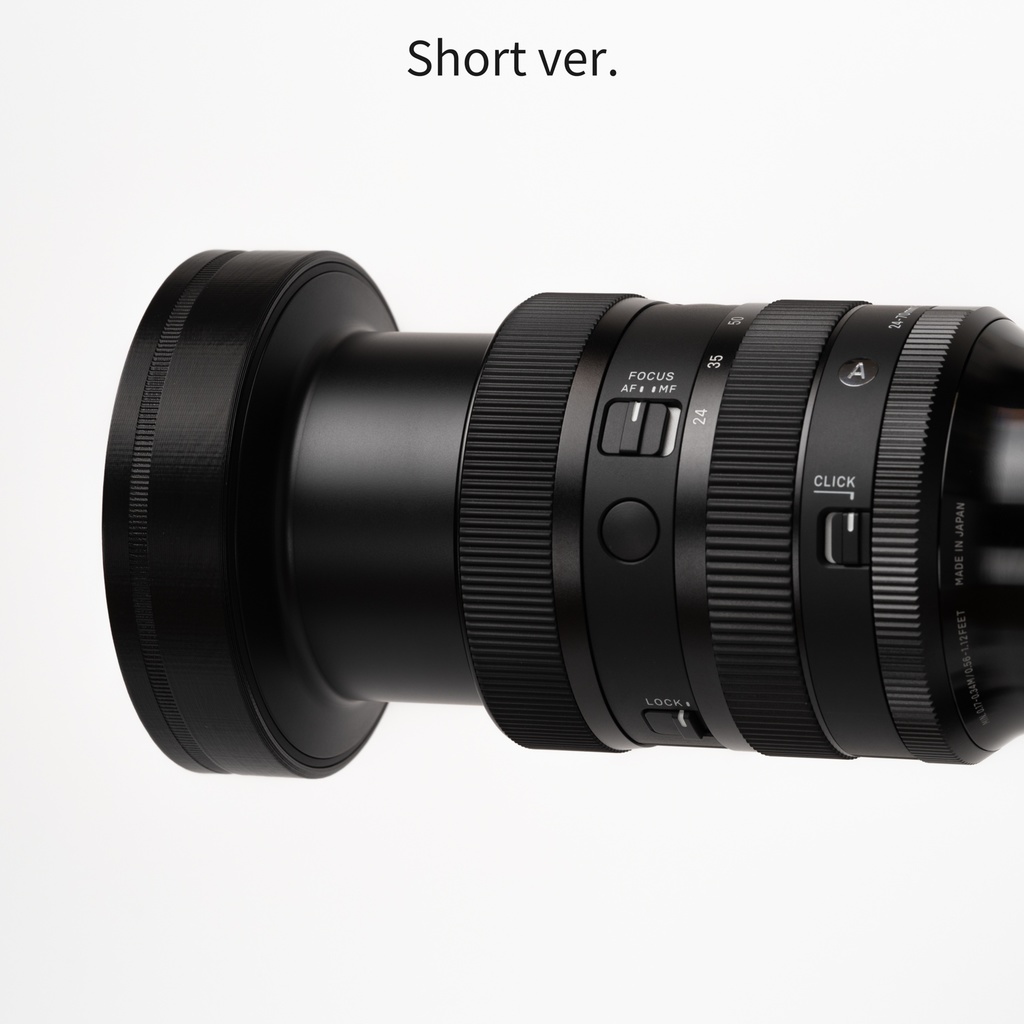 ミニマムレンズフード MIN-LH 24-70II ASA for SIGMA 24-70mm F2.8 DG DN II