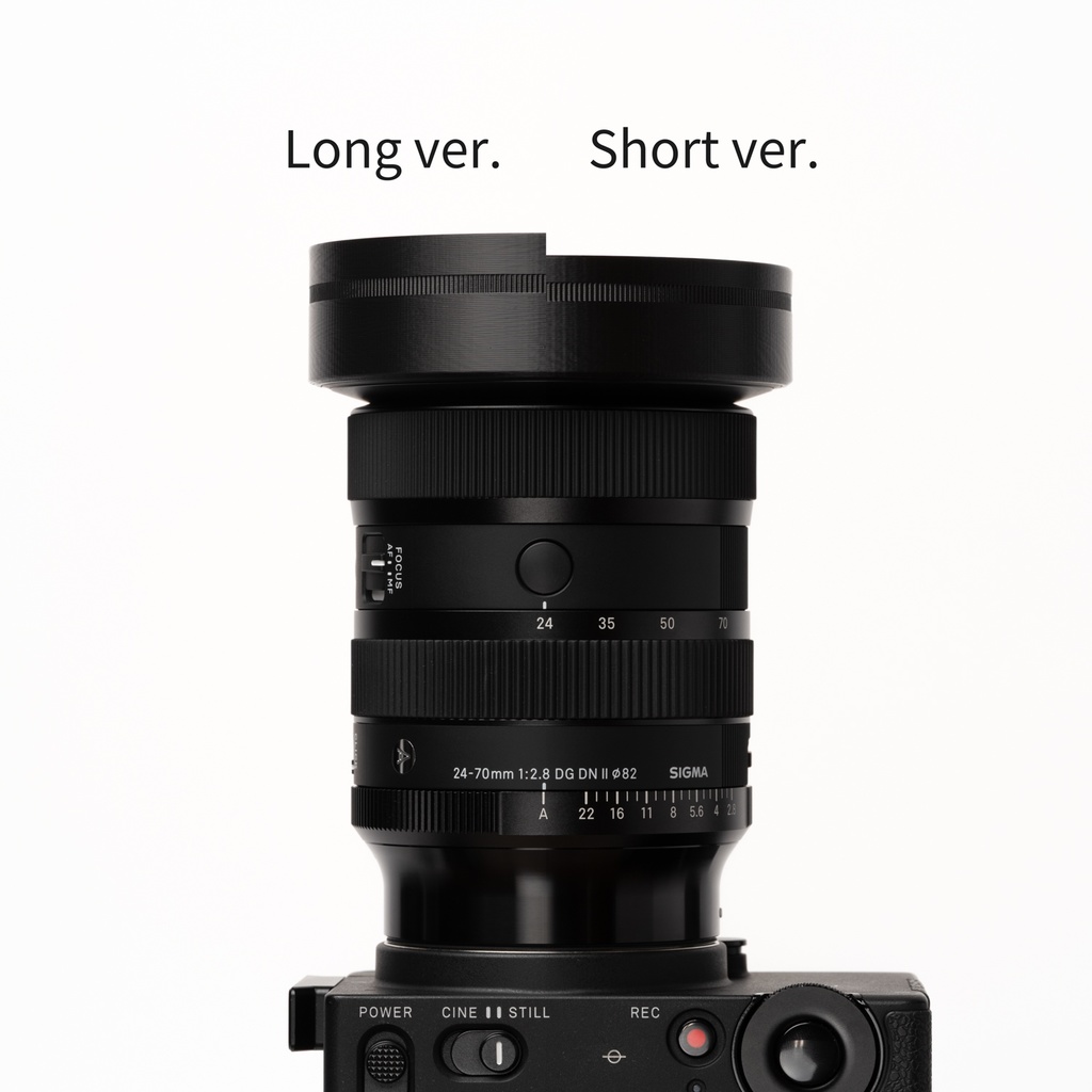 ミニマムレンズフード MIN-LH 24-70II ASA for SIGMA 24-70mm F2.8 DG DN II