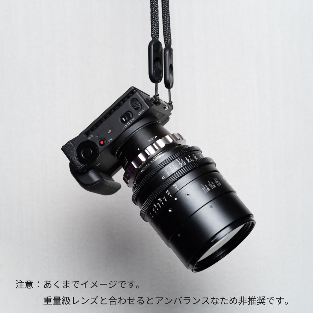 SIGMA fp 用縦吊りストラップホルダー VSH-21 ASA