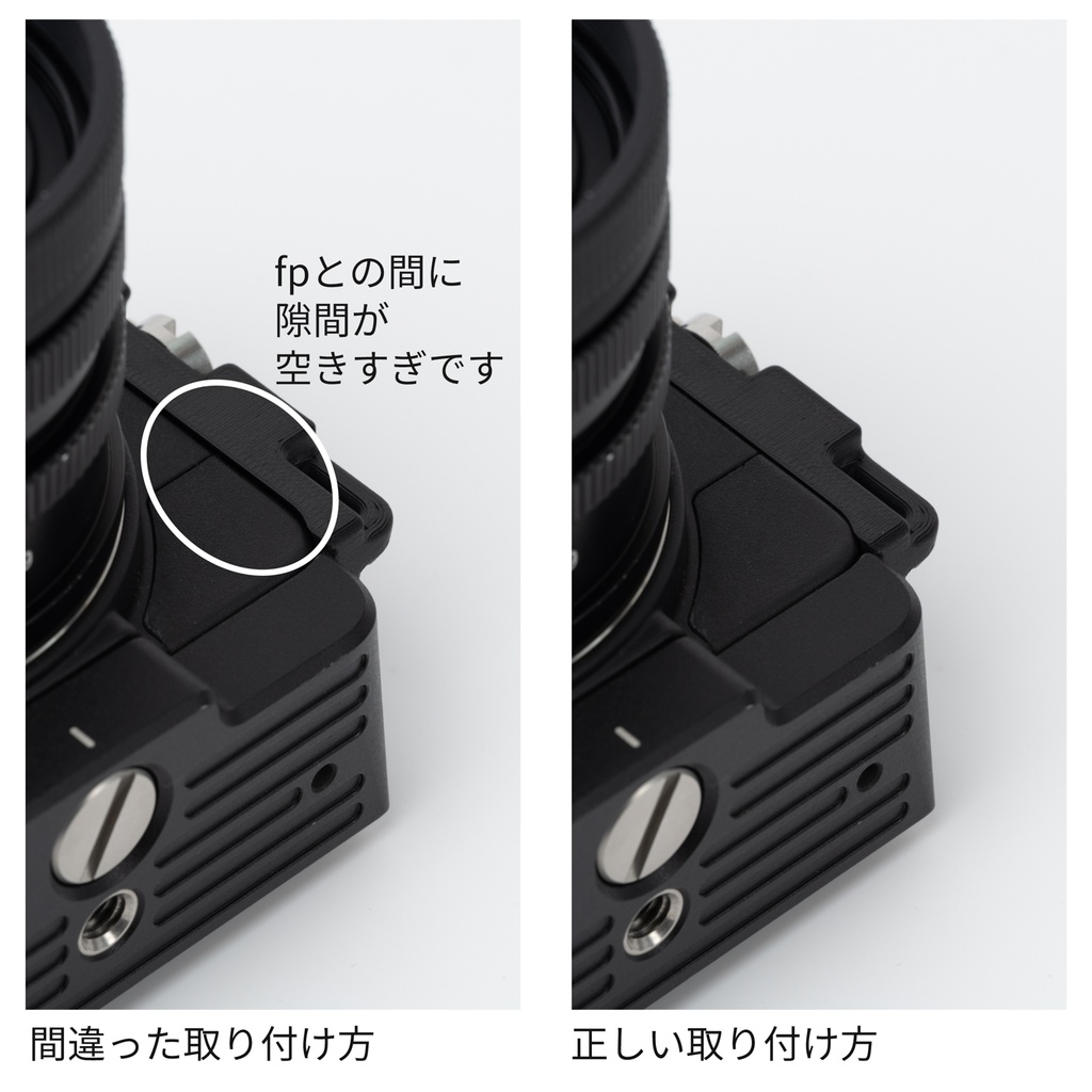 SIGMA fp 用縦吊りストラップホルダー VSH-21 ASA