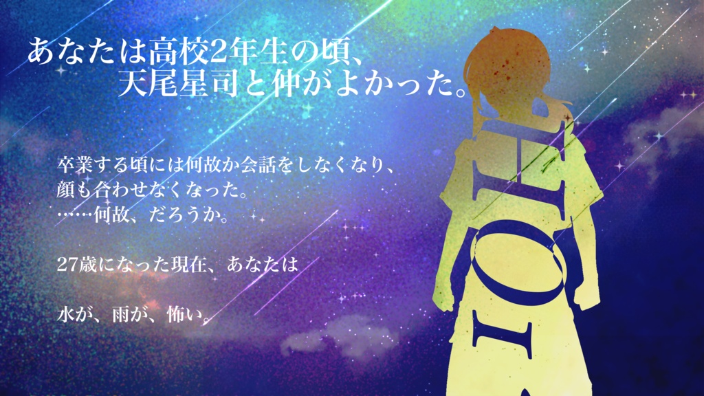 【CoC6版】3652日のアスクレピオス【SPLL:E119402】