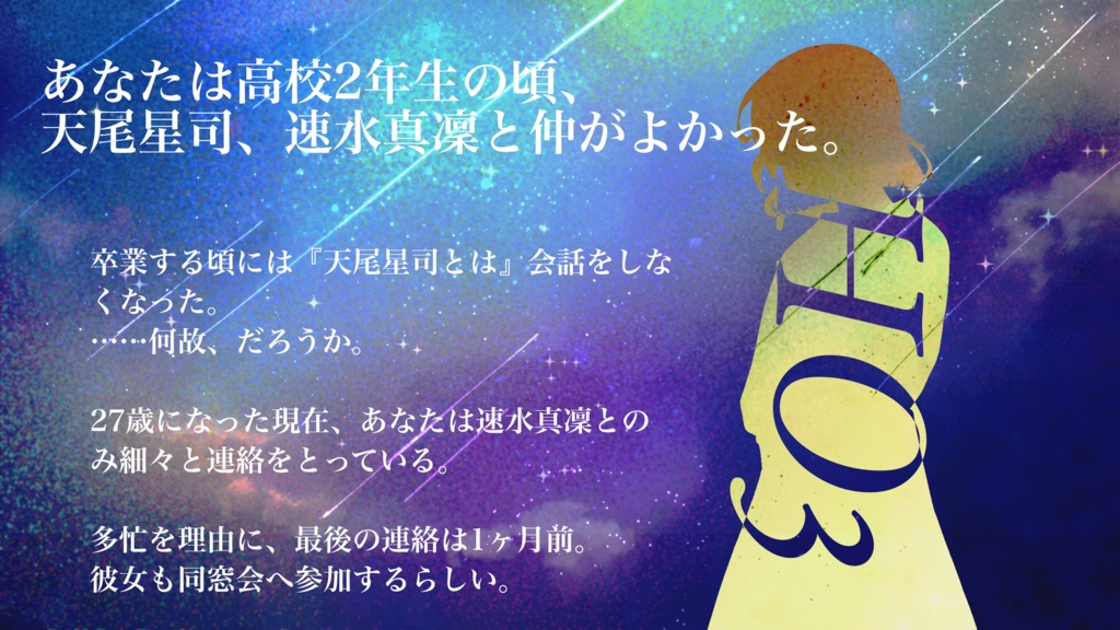 【CoC6版】3652日のアスクレピオス【SPLL:E119402】