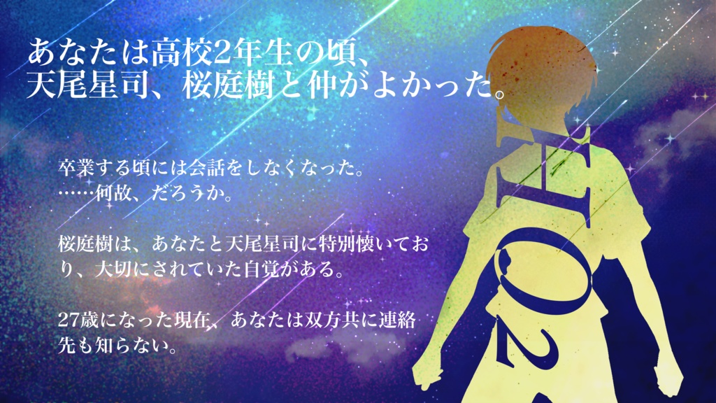 【CoC6版】3652日のアスクレピオス【SPLL:E119402】