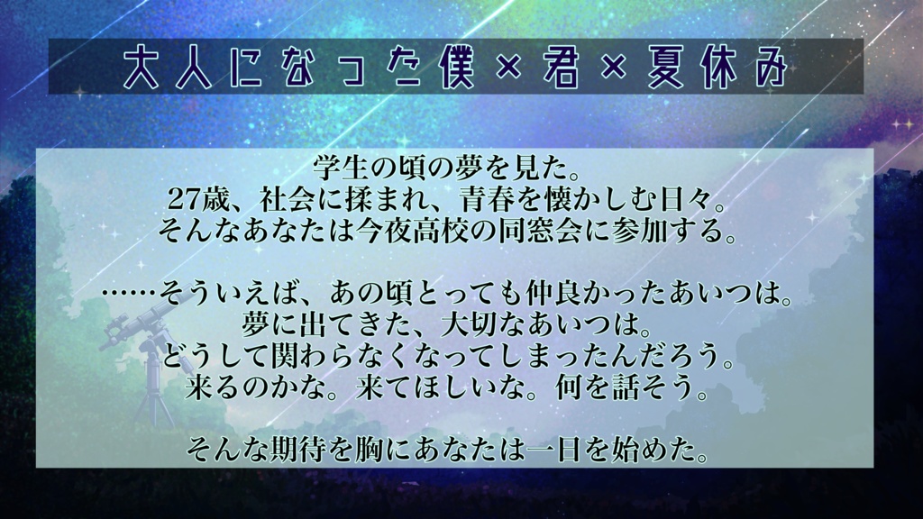 【CoC6版】3652日のアスクレピオス【SPLL:E119402】