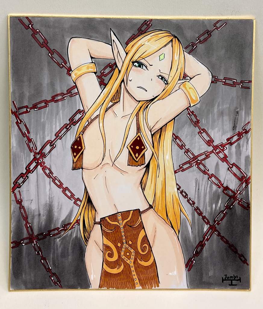 【大色紙】エルフ（拘束状態）