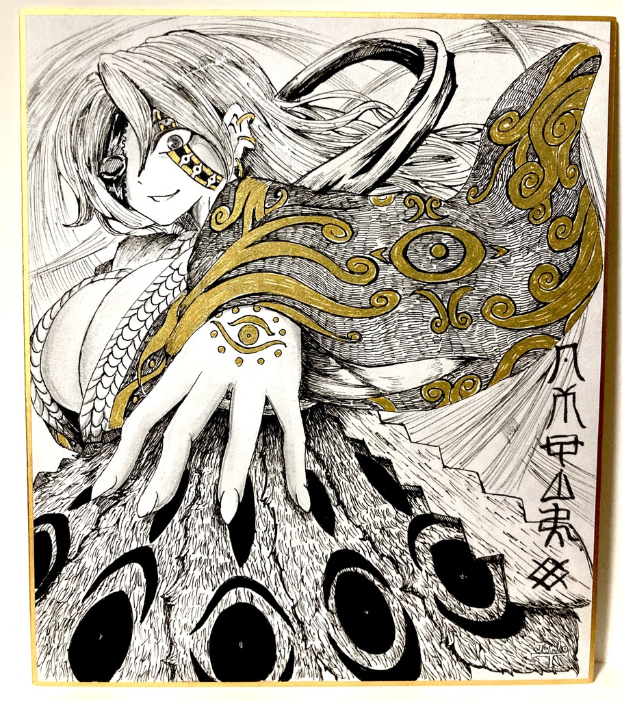 【小色紙】妖怪娘　一目連