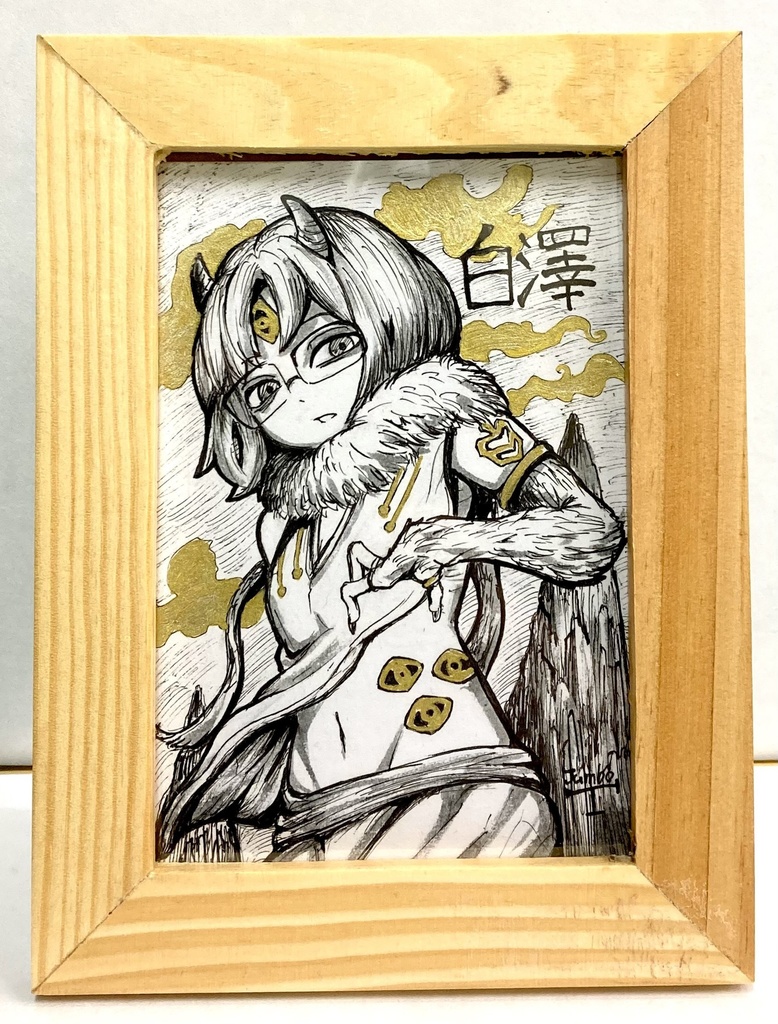 【Ⅼ版サイズ　原画】妖怪娘　白澤