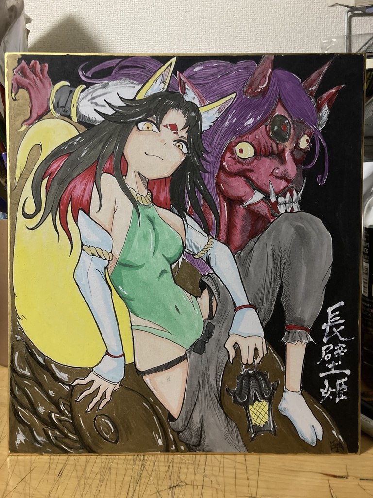 【オーダーメイド】リクエスト色紙