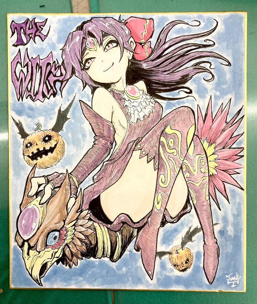 【小色紙】魔女