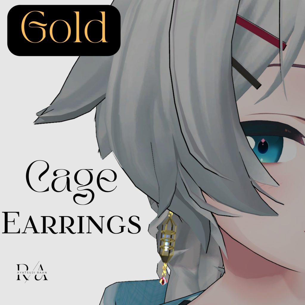 Cage Earring【VRChat想定】