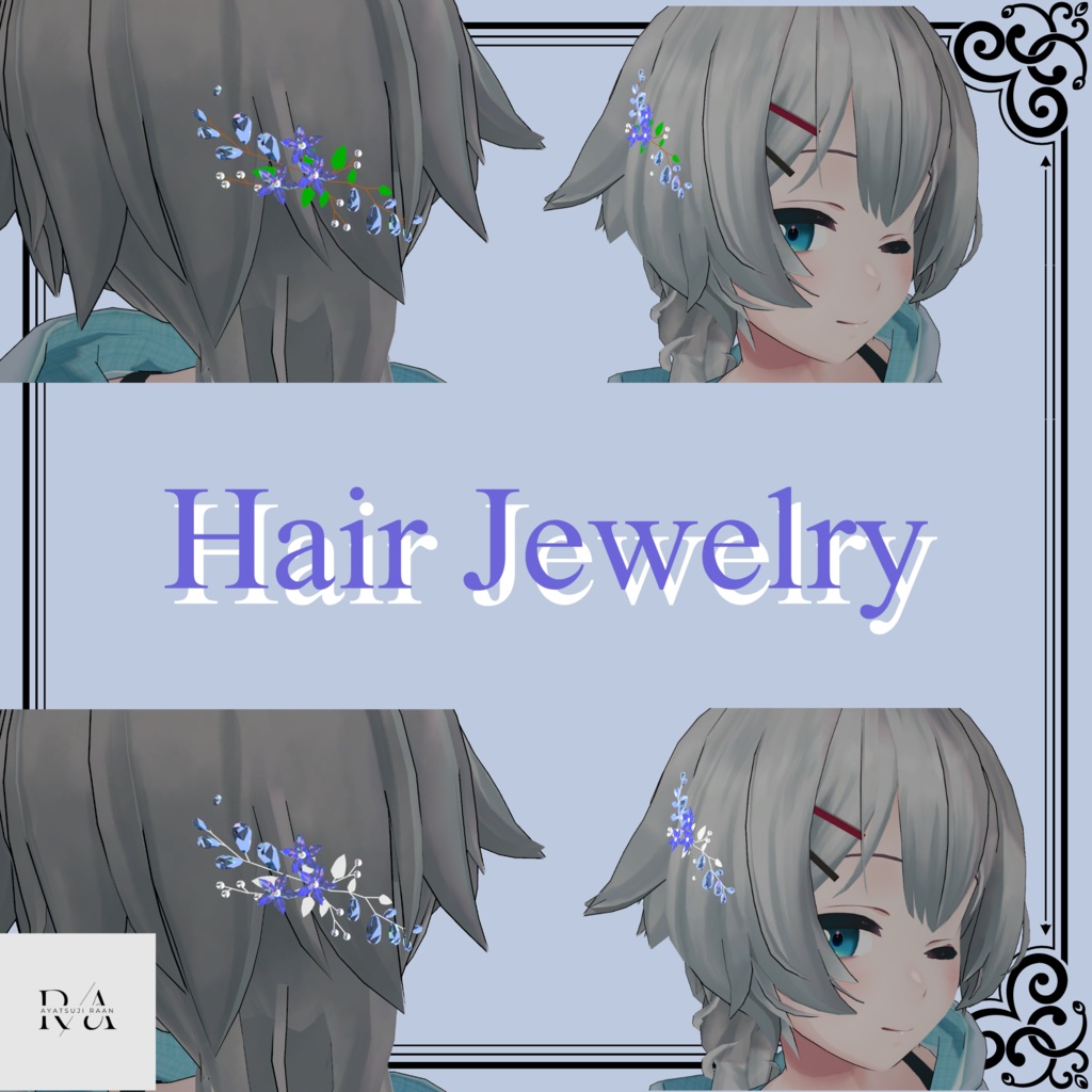 HairJewelry【VRChat想定】
