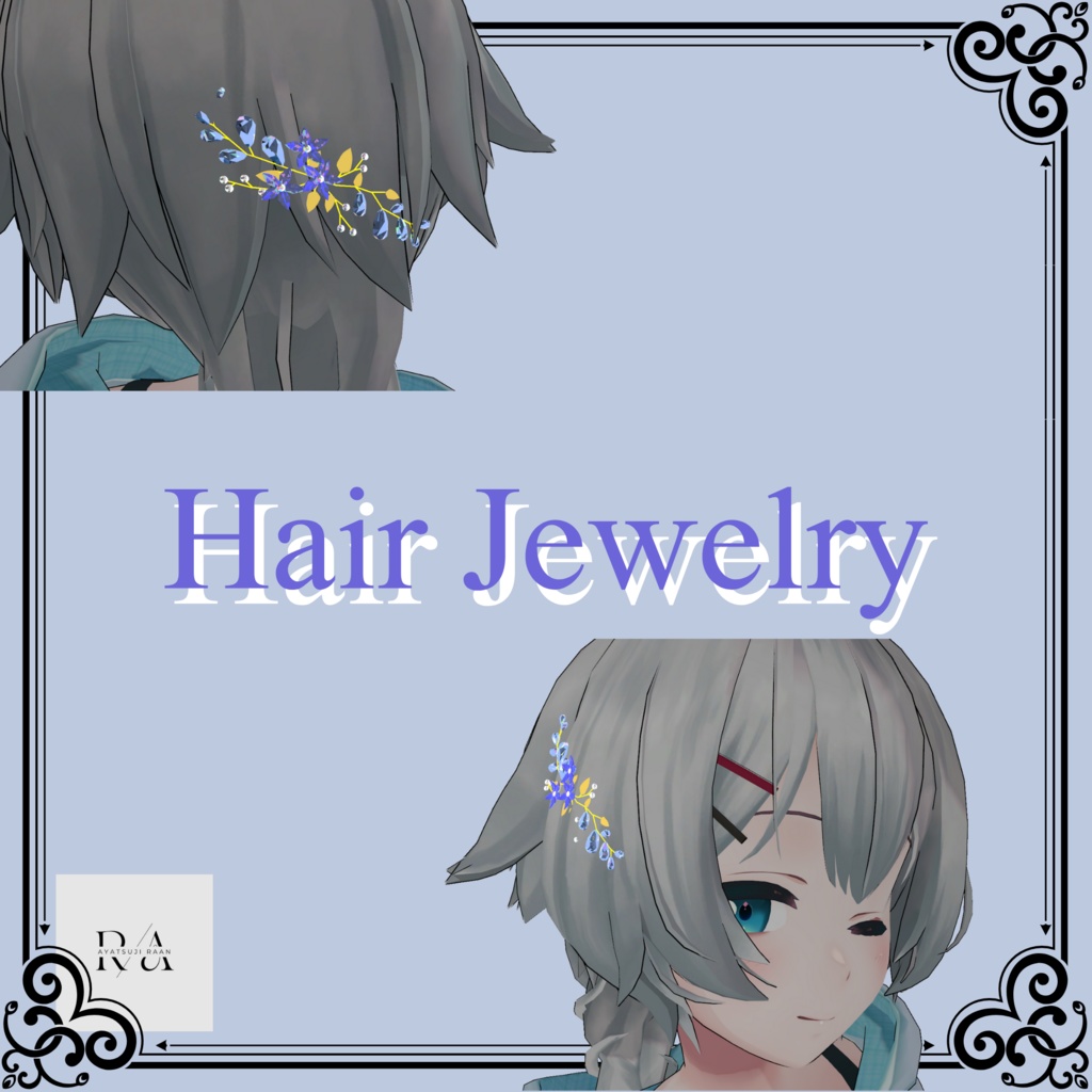 HairJewelry【VRChat想定】