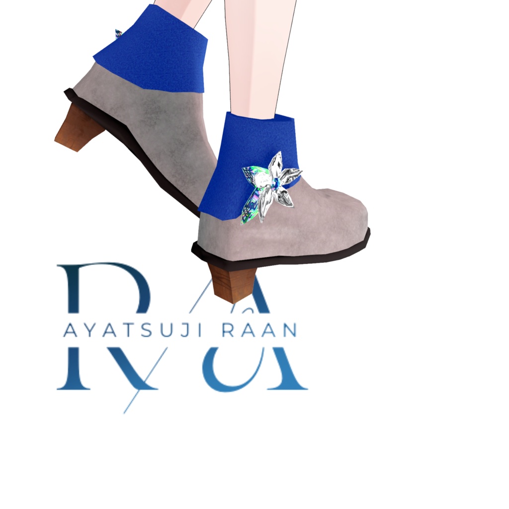 【MA】Douceur Chic Outfit【5アバター対応衣装】