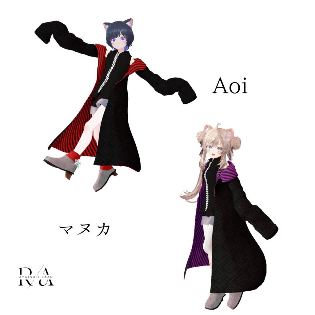 【MA】Douceur Chic Outfit【5アバター対応衣装】