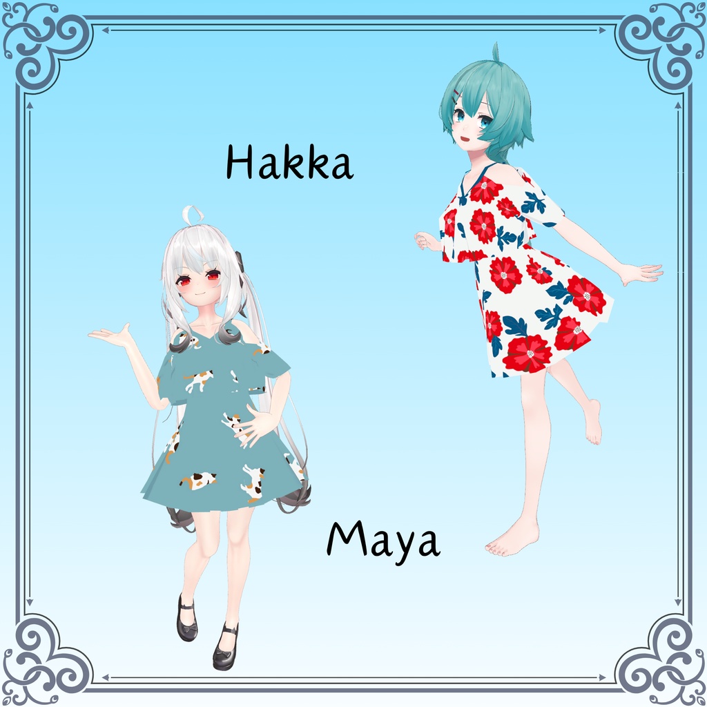 【MA】Oceanic One-Piece【6アバター対応衣装】