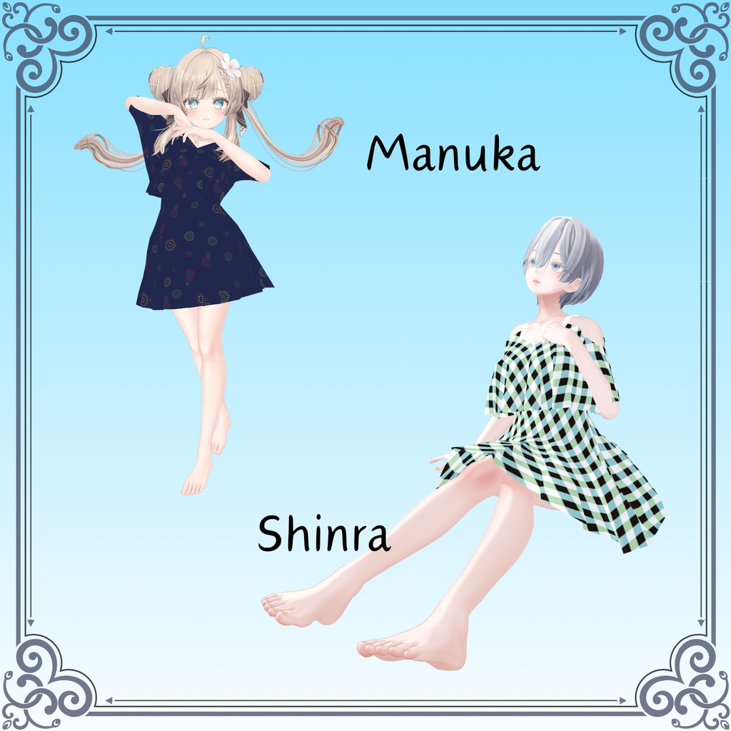 【MA】Oceanic One-Piece【6アバター対応衣装】