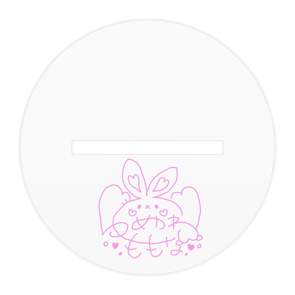 アクリルスタンド(通常)