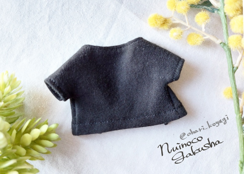 【14cm】ロングカーディガン