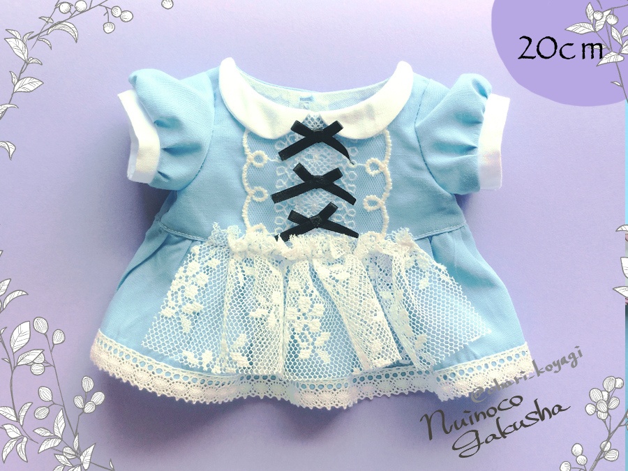 【20cm】アリス風ワンピース