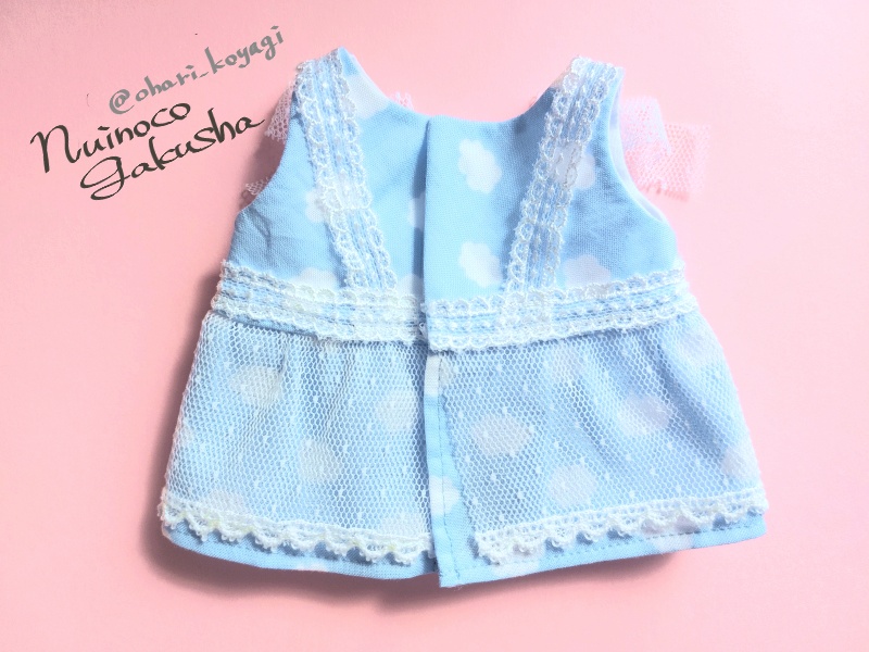 【20cm】青空ワンピース