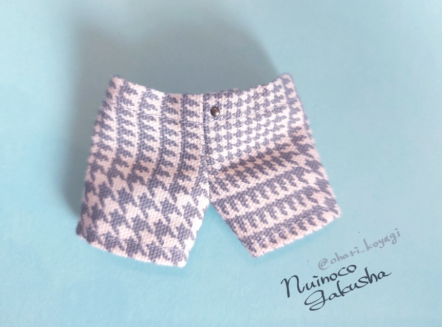 【14㎝/16㎝兼用】シンプルパンツ