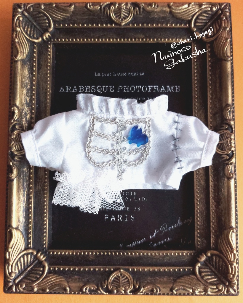 【14㎝/16㎝兼用】メルティ・ハートブラウス