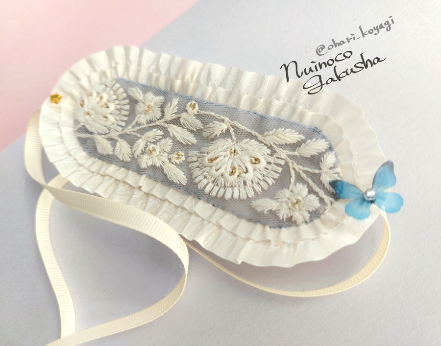 【20cm】お月様ナイトウェアセット