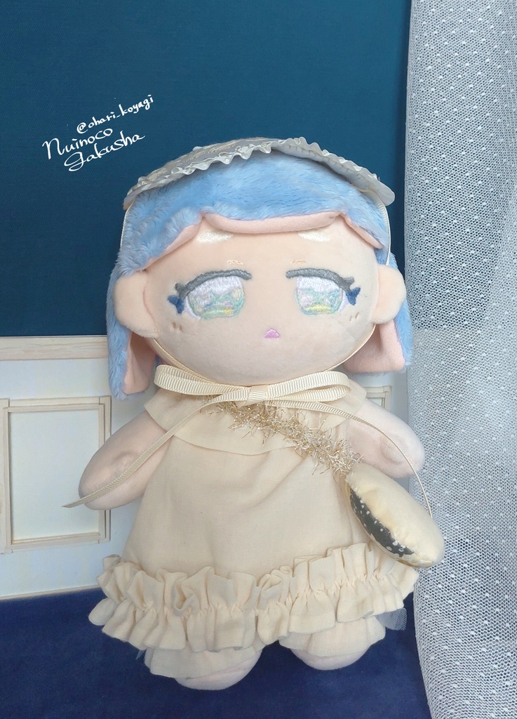 【20cm】お月様ナイトウェアセット