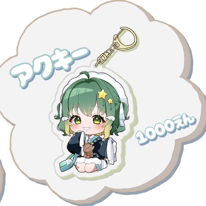 ねむまるアクキー