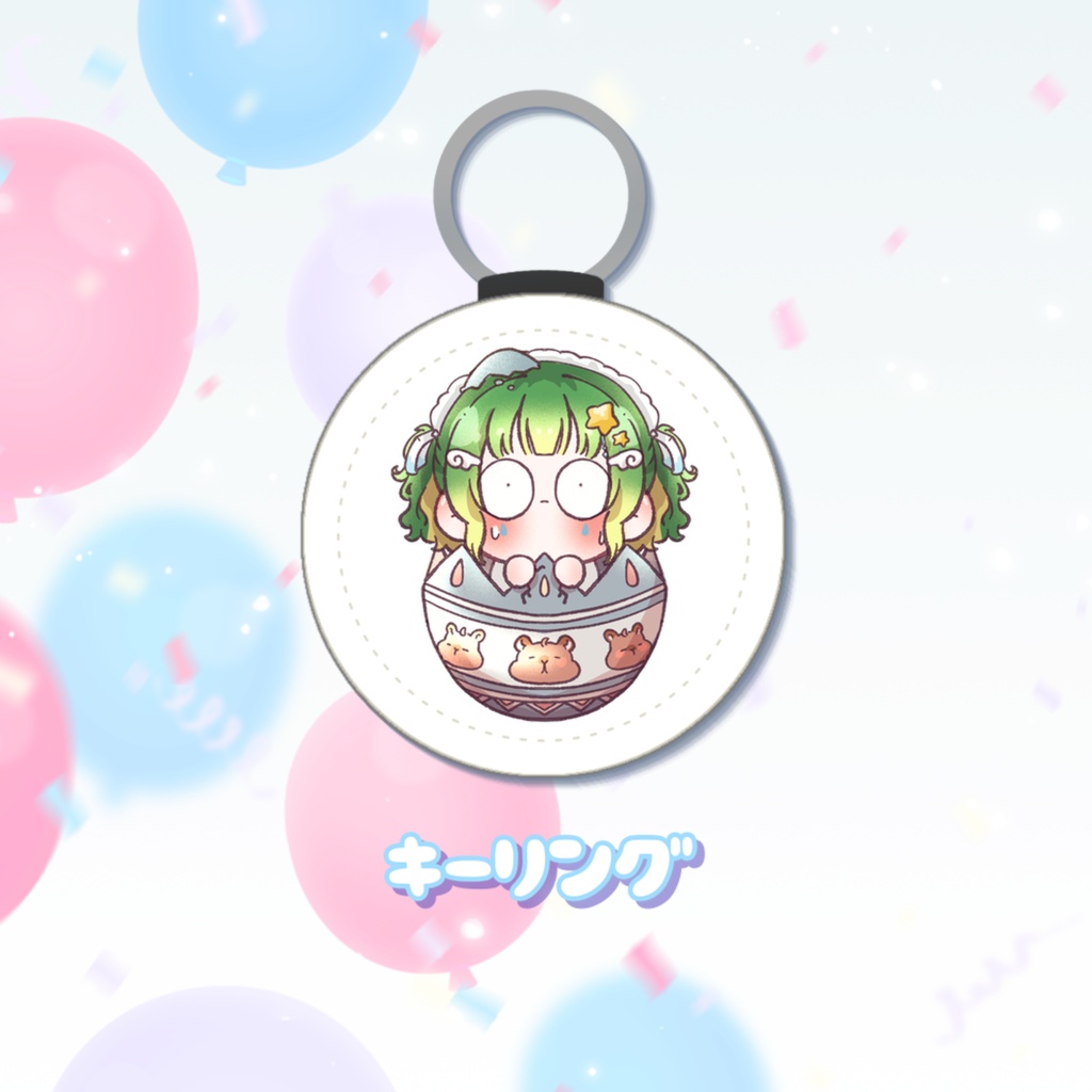 雨丸ねむ誕生日グッズ2025