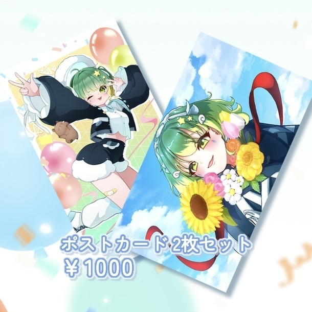 雨丸ねむ1周年&新衣装記念グッズ!!🫶