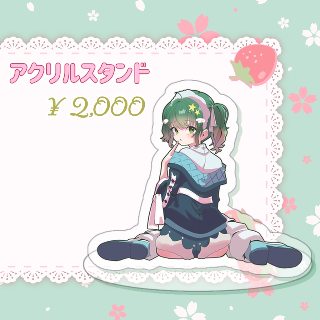 雨丸ねむ生誕祭グッズ2026✌️