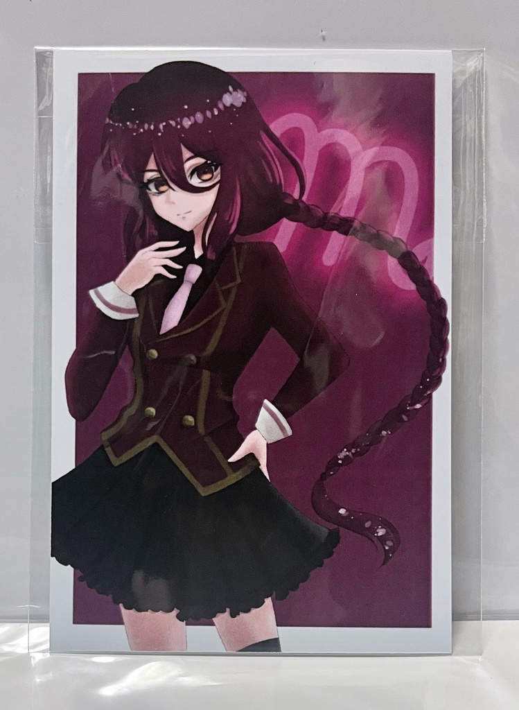 ♏️ポストカード
