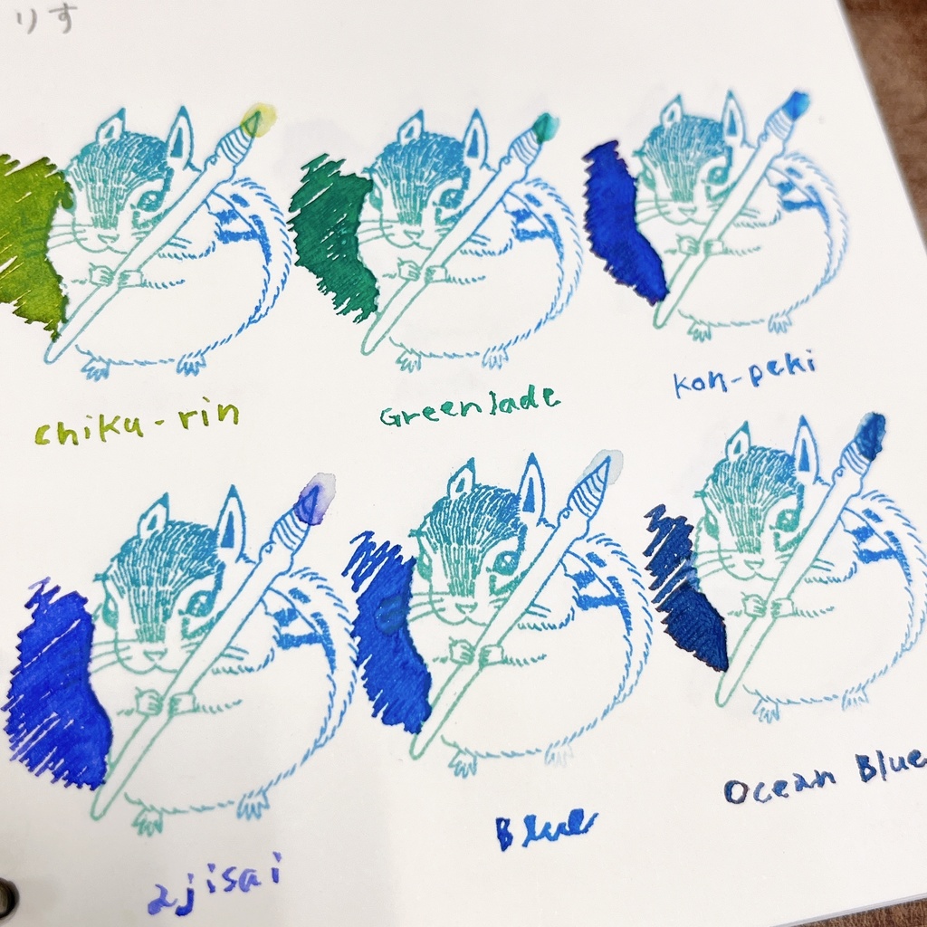 動物スタンプ第1弾