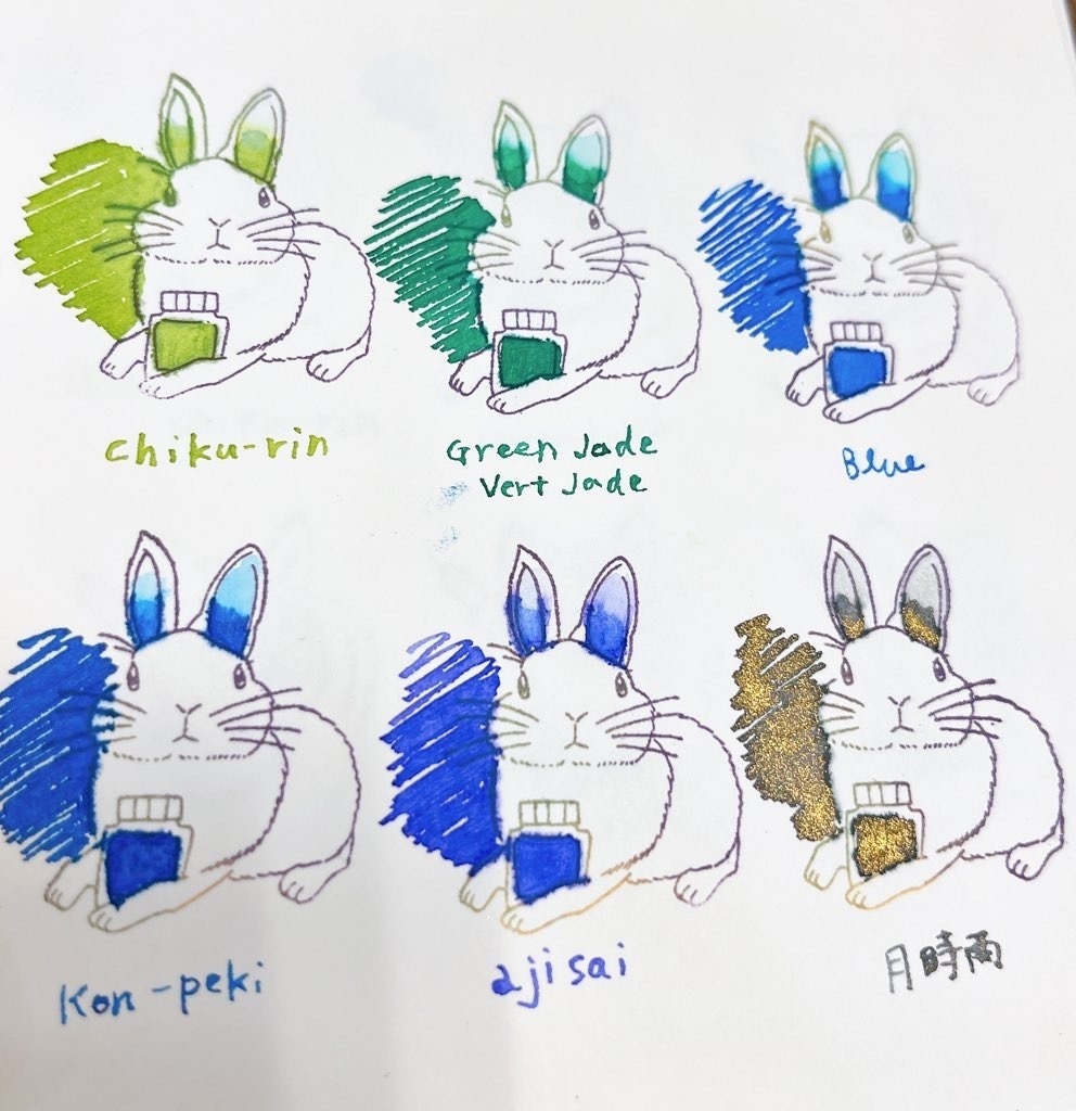 動物スタンプ第1弾