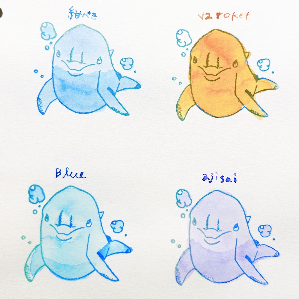 動物スタンプ第3弾