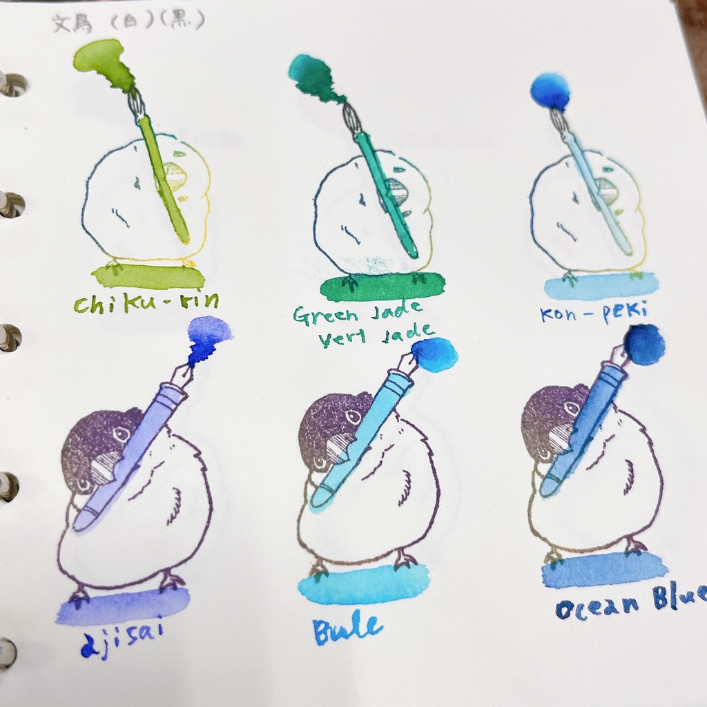 動物スタンプ第2弾