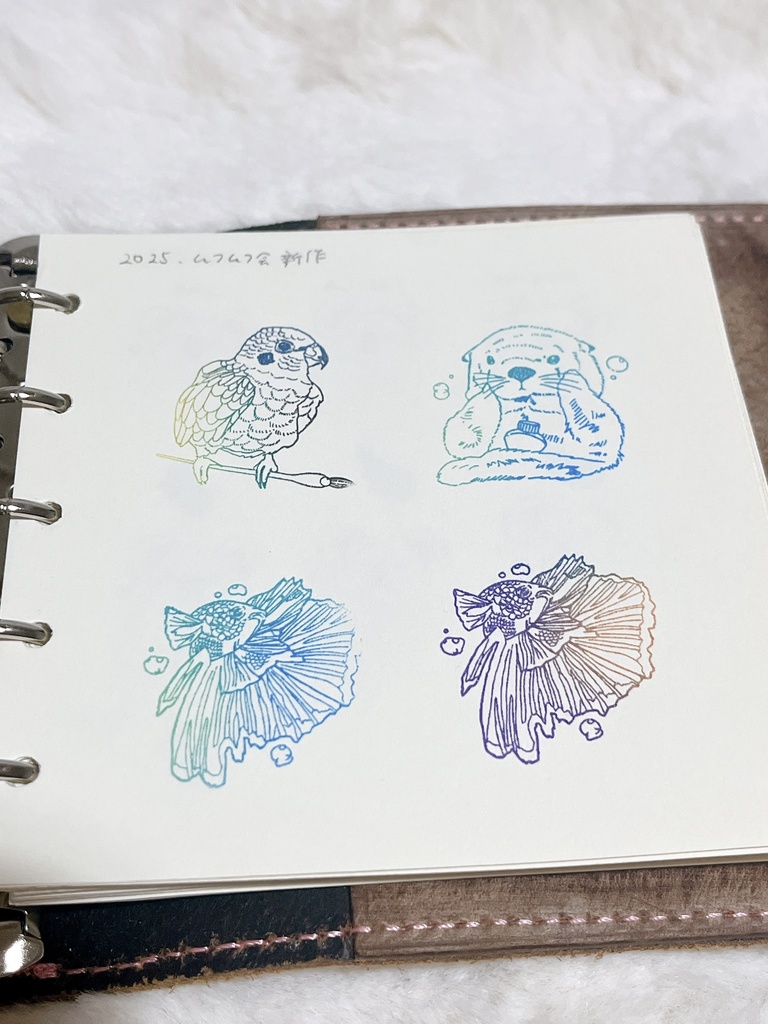 動物スタンプ【ムフムフ会秋新作】