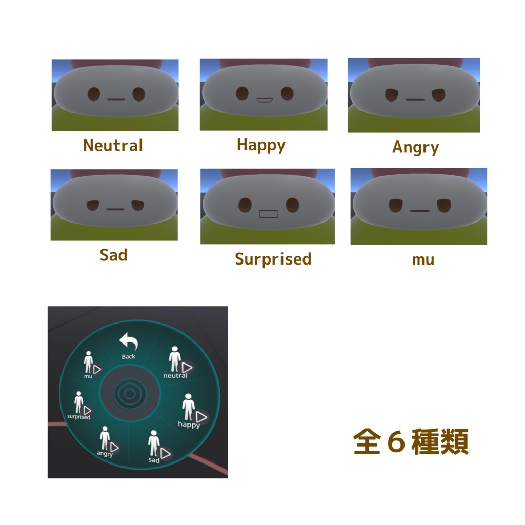 【オリジナル3Dモデル】ゆれるくりーむちゃん