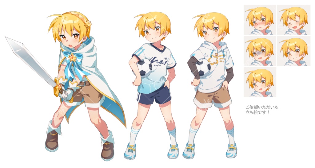 【個人様向】立ち絵制作コミッション