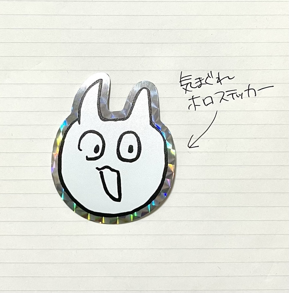 bikkuri cat アンブレラマーカー