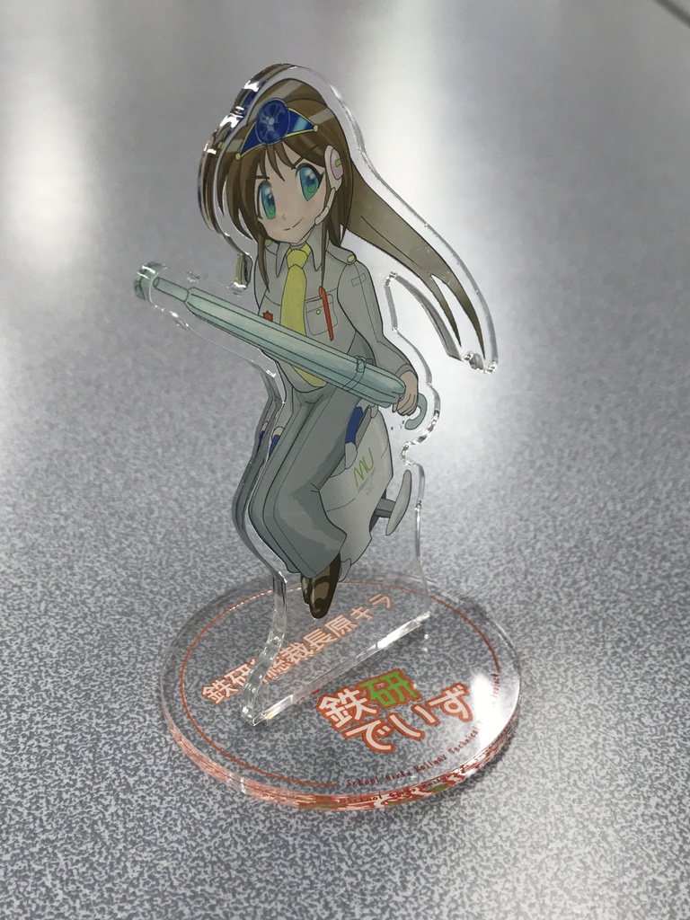 たたかう総裁!アクリルフィギュア(改1)