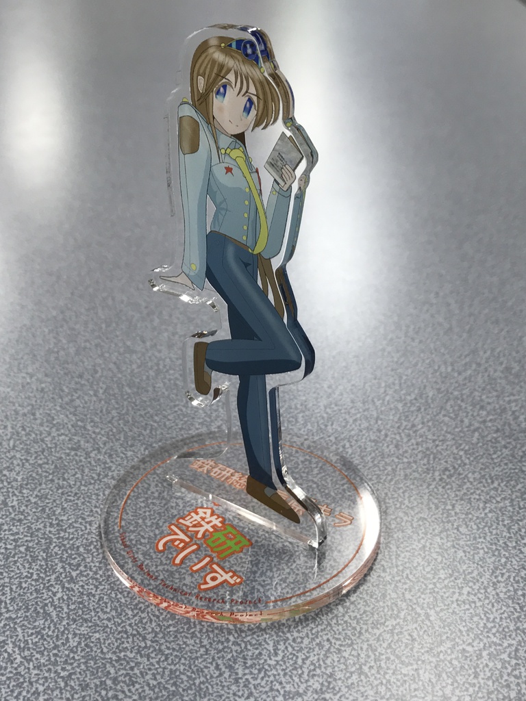 本を愛する総裁!アクリルフィギュア