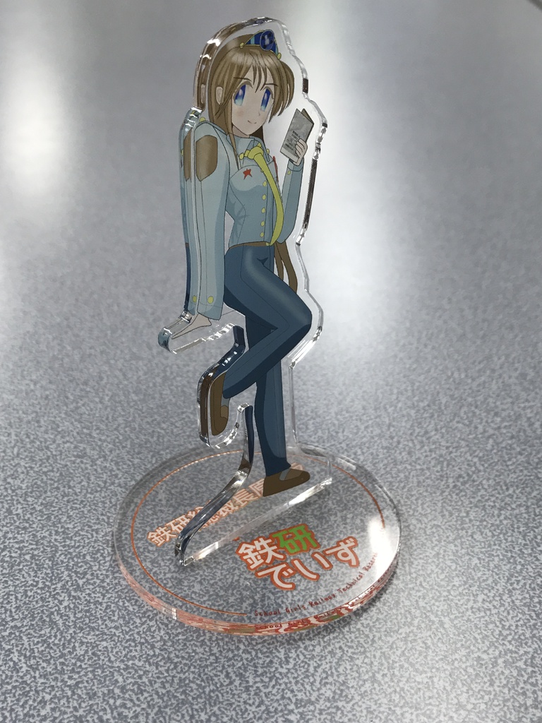 本を愛する総裁!アクリルフィギュア