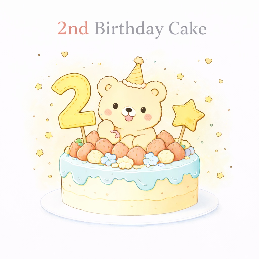くまさんバースデーケーキ(2歳)